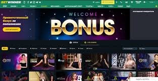 Explore BetWinner Online Casino A Complete Guide