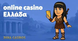 Τα Καλύτερα Online Καζίνο στην Ελλάδα -173951214 Τα Καλύτερα Online Καζίνο στην Ελλάδα -173951214
