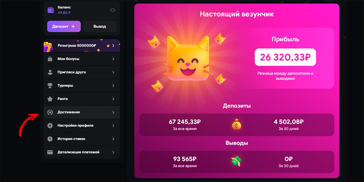 Lootrun — Официальный сайт казино -300640197 Lootrun — Официальный сайт казино -300640197