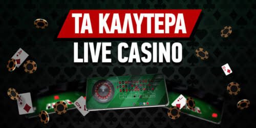 Online Casino Εξωτερικού Οδηγός για Νέους Παίκτες