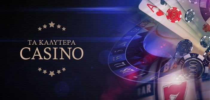 Ζωντανά Παιχνίδια Καζίνο Η Απόλυτη Εμπειρία Ψυχαγωγίας Ζωντανά Παιχνίδια Καζίνο Η Απόλυτη Εμπειρία Ψυχαγωγίας